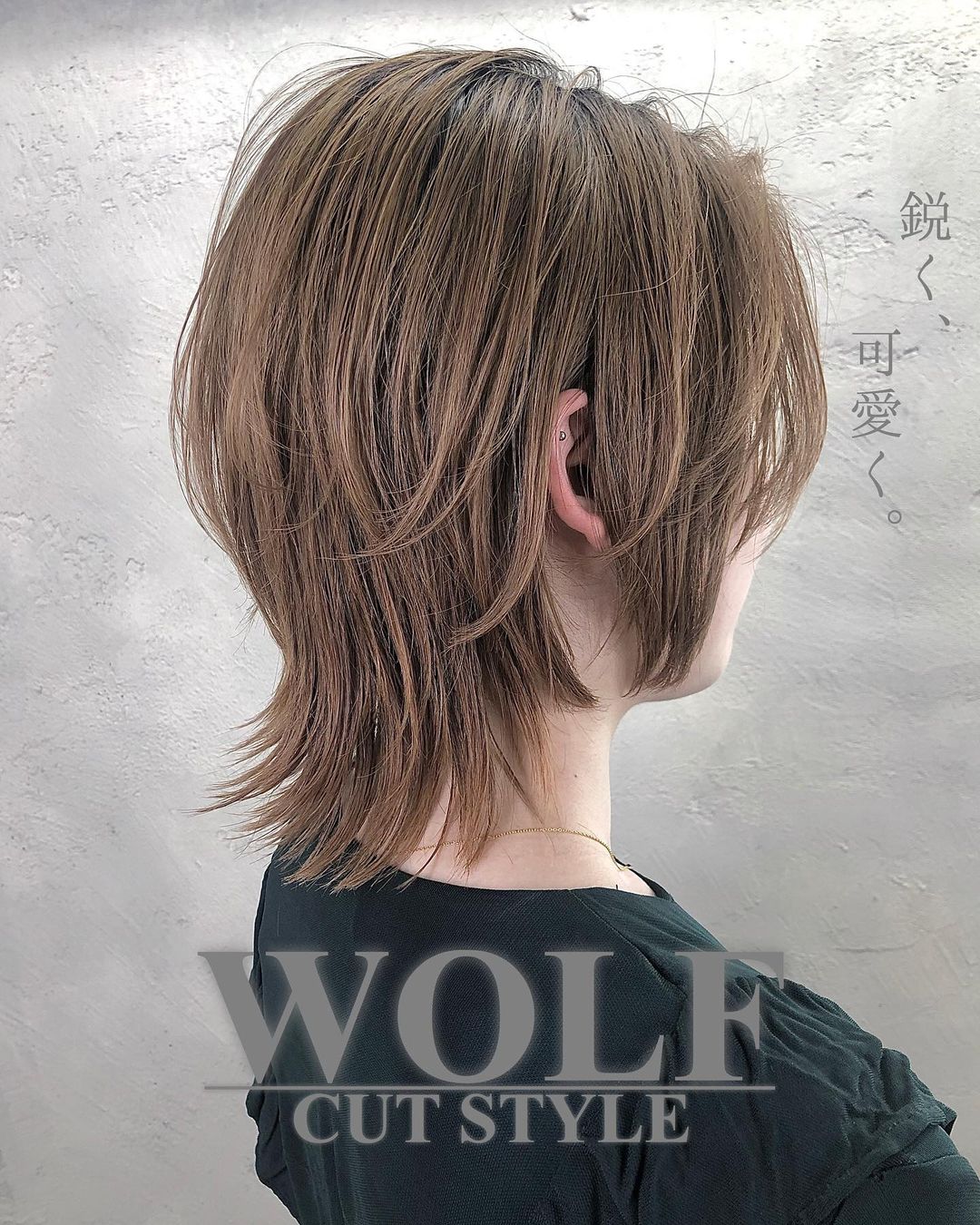 20+ womens wolf haircut - IrissaElectra